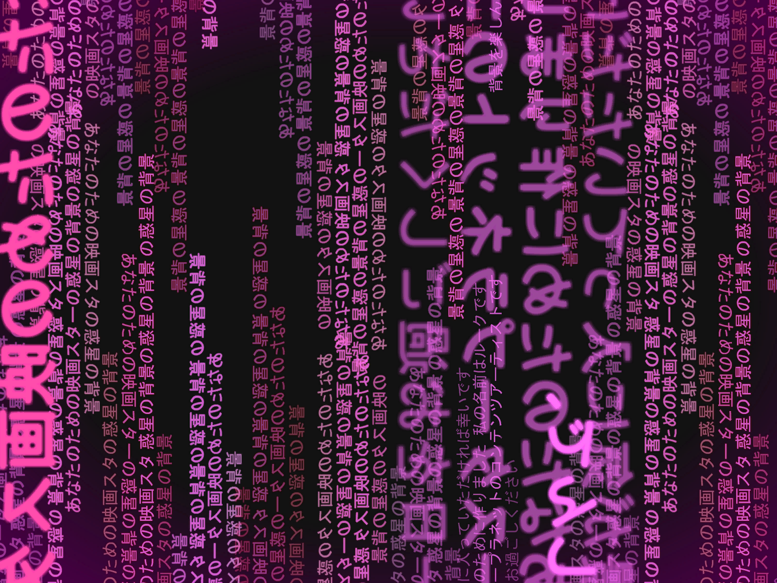 Cyber Connect