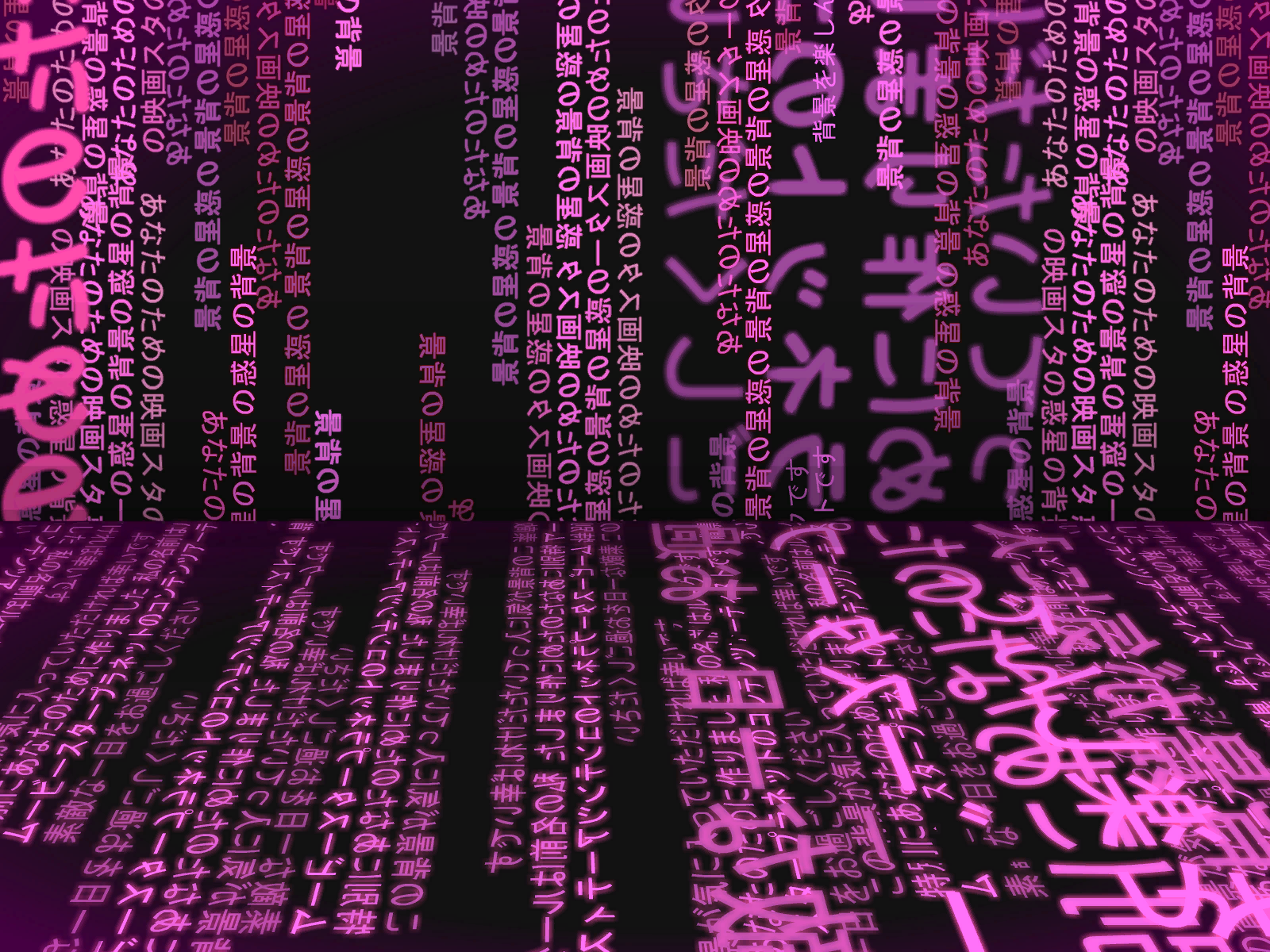 Cyber Connection